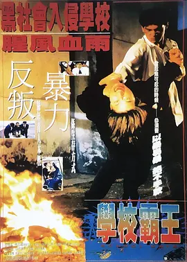 久久午夜夜伦伦鲁鲁片